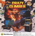 Crazy Climber (1984)(Ventamatic)(es)[aka Jump]