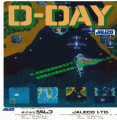 D-Day (1984)(Games Workshop)[a2]