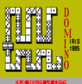 Domino 3-D (1985)(Sound On Sound)(ES)