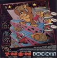 Donkey Kong (1987)(Erbe Software)[a2][re-release]