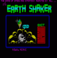 Earth Shaker (1990)(Michael Batty)[a]