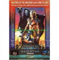Masters Of The Universe - The Movie (1987)(Erbe Software)[a][re-release]