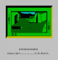 S.M.A.S.H.E.D. (1987)(Alternative Software)
