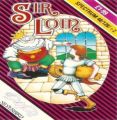 Sir Loin (1987)(Silverbird Software)[a]