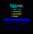 Tube Mix (1993)(THD)(ru)[128K]